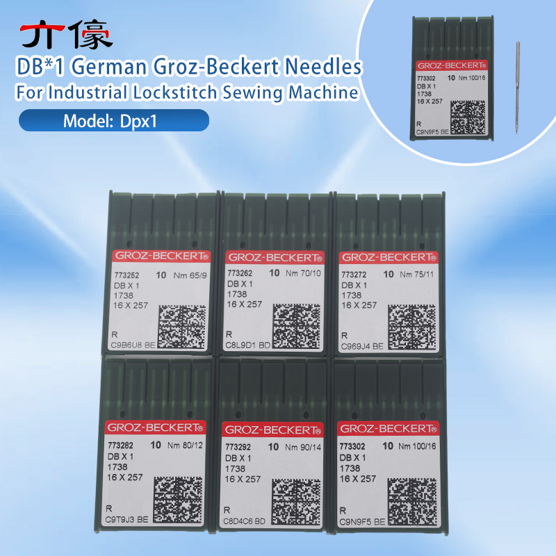 Sewing Machine Needle - 100개 DBX1 DB*1 독일 그로츠-베커트 바늘