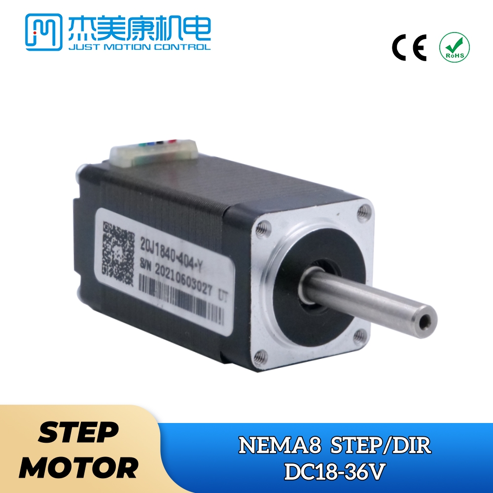 Textiles Sewing Machine - 20J1840-404-Y Nema 8 18-36VDC JMC 고출력