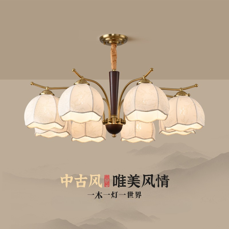 Century Textile & Sewing Supply Online Shopping - 미드 센추리 모던 패브릭 샹들리에 베이지