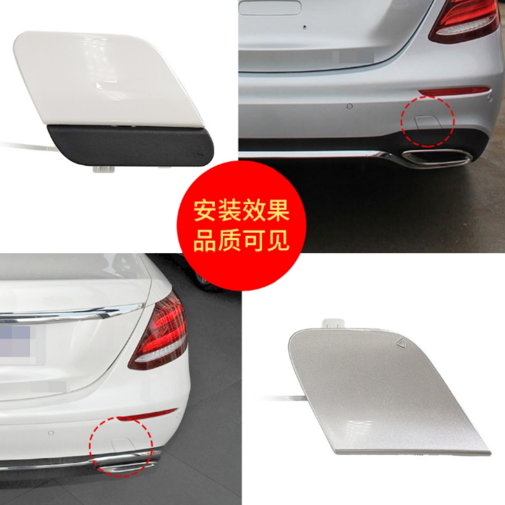 후면 범퍼 견인 후크 아이 커버 캡 A213885370 - Hook Eye Fastener 리뷰 및 가격