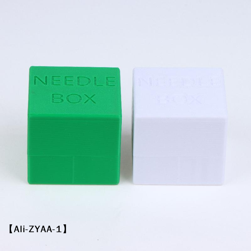 【A】재봉틀 바늘 보관함, 9칸 휴대용 보관 케이스,  - Sewing Machine Needle 리뷰 및 가격