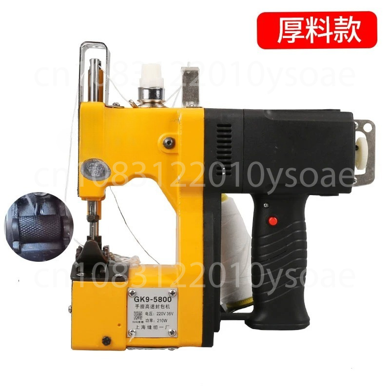 GK9-001 210W 전기 재봉틀 휴대용 자동 포장  - Textiles Sewing Machine 리뷰 및 가격