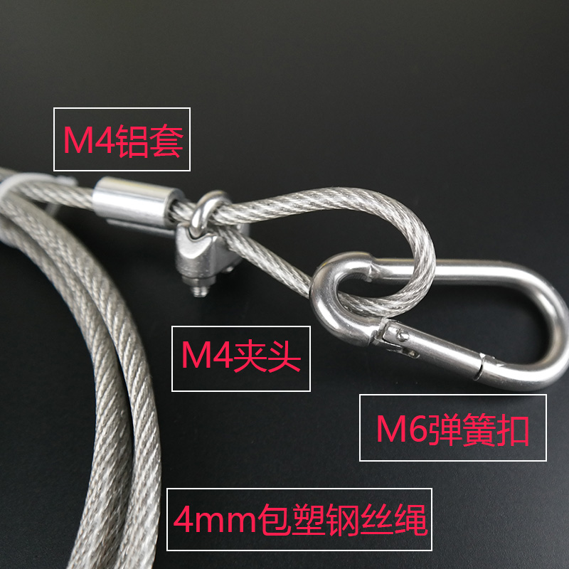 PVC 코팅 스테인레스 스틸 와이어 로프 슬링 케이블  - Hook Eye Fastener 리뷰 및 가격