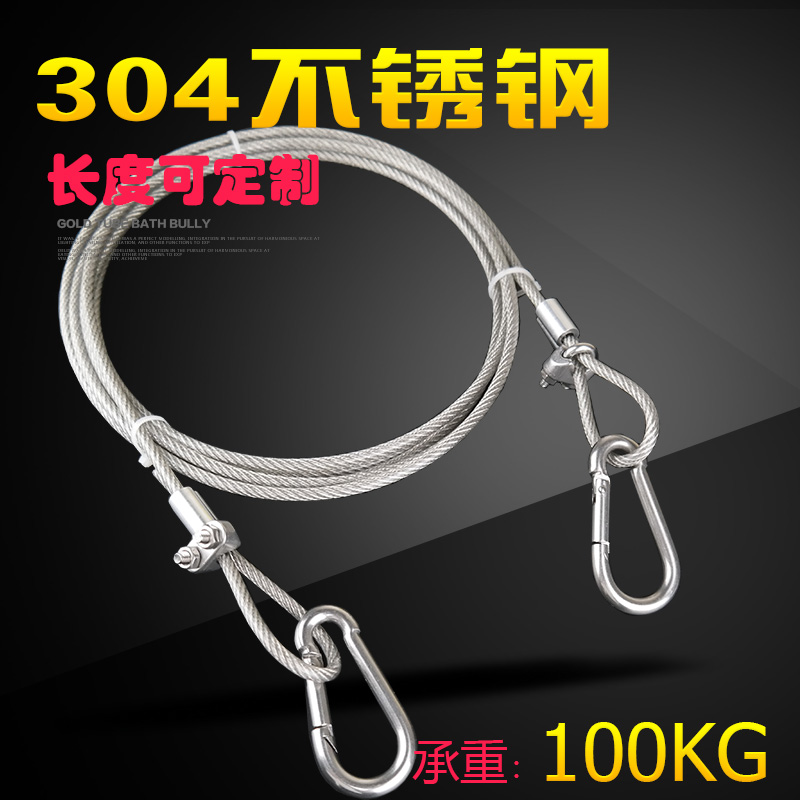 PVC 코팅 스테인레스 스틸 와이어 로프 슬링 케이블  - Hook Eye Fastener 리뷰 및 가격