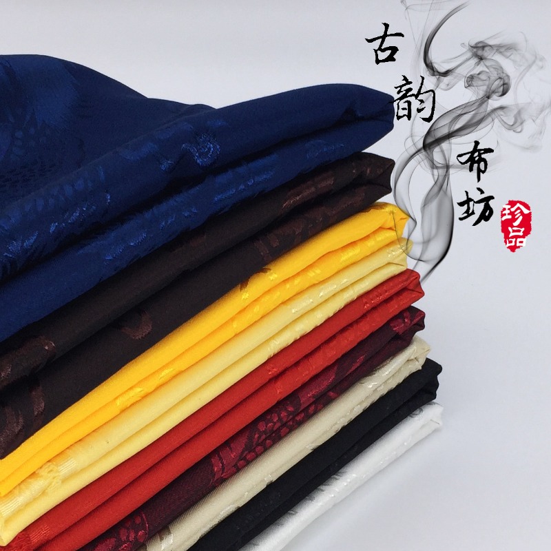 드래곤 패턴 새틴 자카드 원단 의류용 미터 단위 판매  - Textile Sewing Patterns 리뷰 및 가격