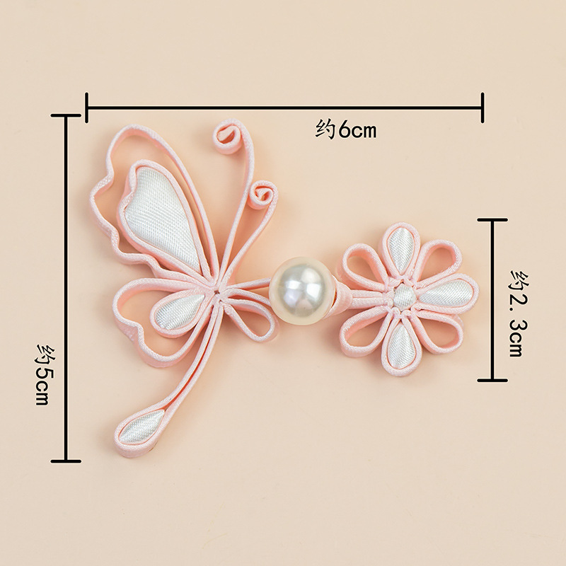 중국식 개구리 단추, 나비 & 꽃 진주 단추, 손으로  - Button Hole Cutter 리뷰 및 가격
