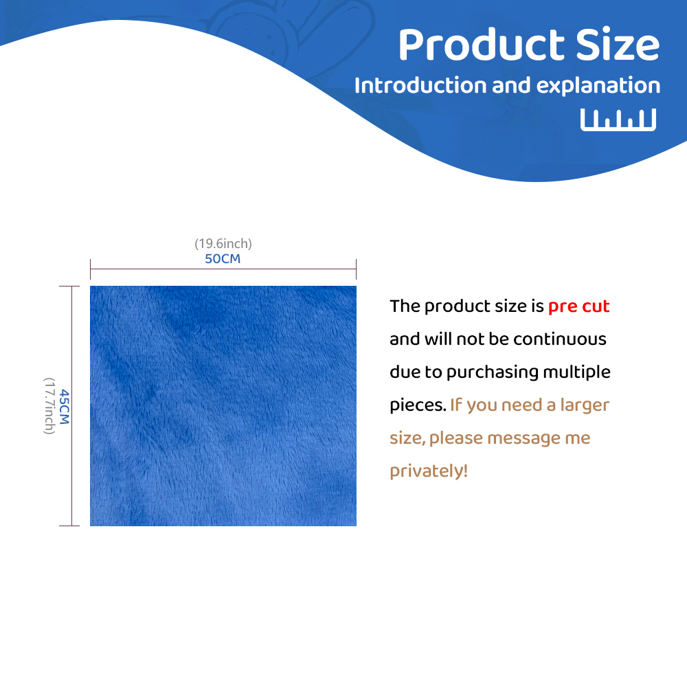 45 × 50cm 부드러운 벨벳 원단 3mm 밍크 플러 - Sewing Velvet Fabric 리뷰 및 가격