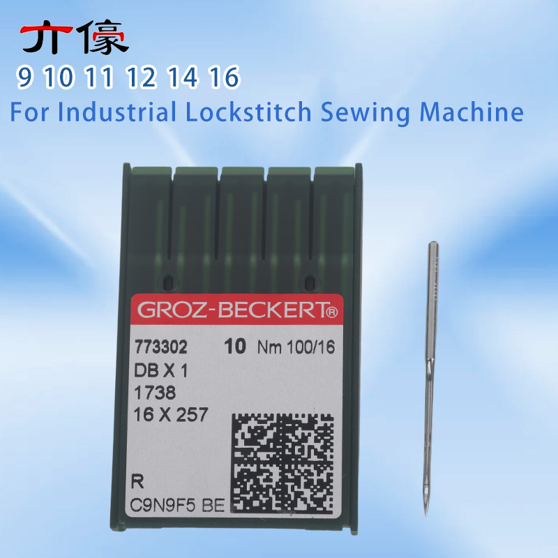 100개 DBX1 DB*1 독일 그로츠-베커트 바늘 7 - Sewing Machine Needle 리뷰 및 가격