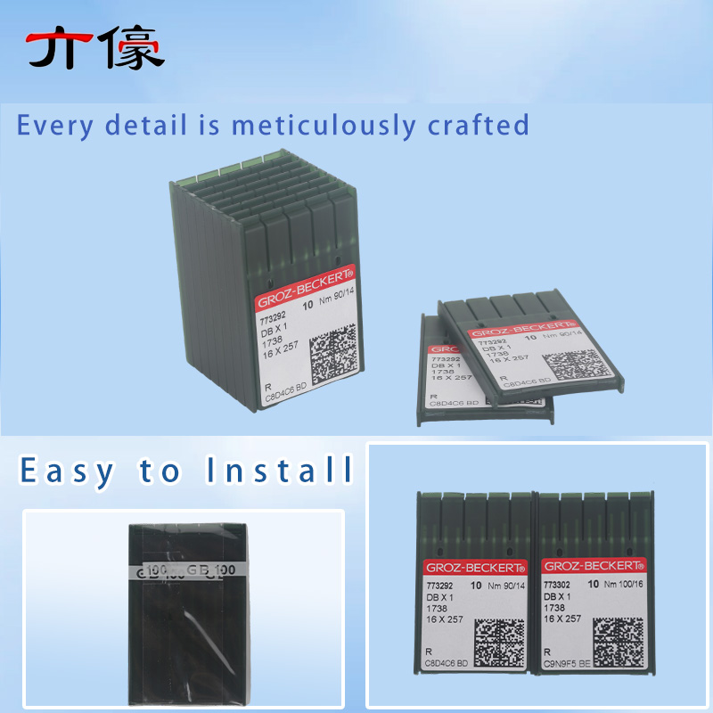 100개 DBX1 DB*1 독일 그로츠-베커트 바늘 7 - Sewing Machine Needle 리뷰 및 가격