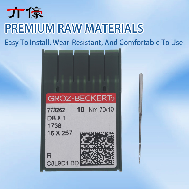 100개 DBX1 DB*1 독일 그로츠-베커트 바늘 7 - Sewing Machine Needle 리뷰 및 가격