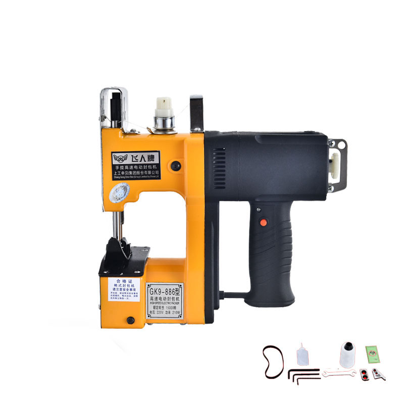GK9-886 섬유 산업 휴대용 전기 재봉틀, 봉인 직 - Textiles Sewing Machine 리뷰 및 가격