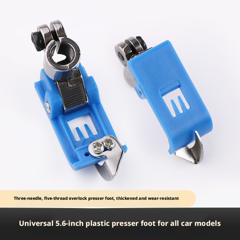W500 커버스티치 기계 5.6mm 플라스틱 프레서풋  - Sewing Machine Needle 리뷰 및 가격