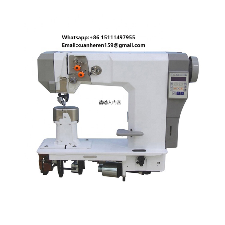 소구테크 더블 니들 록스티치 기계 포스트 베드 다이렉트 - Sewing Machine Needle 리뷰 및 가격