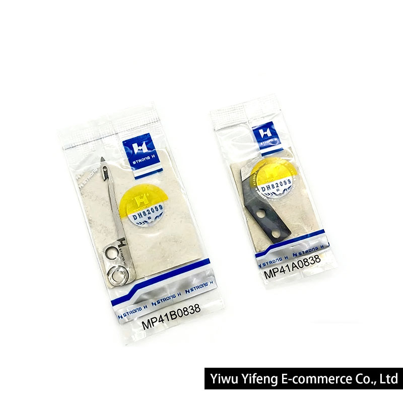 미쓰비시 LT2-250 하이리드 GC20606 더블 니 - Sewing Machine Needle 리뷰 및 가격